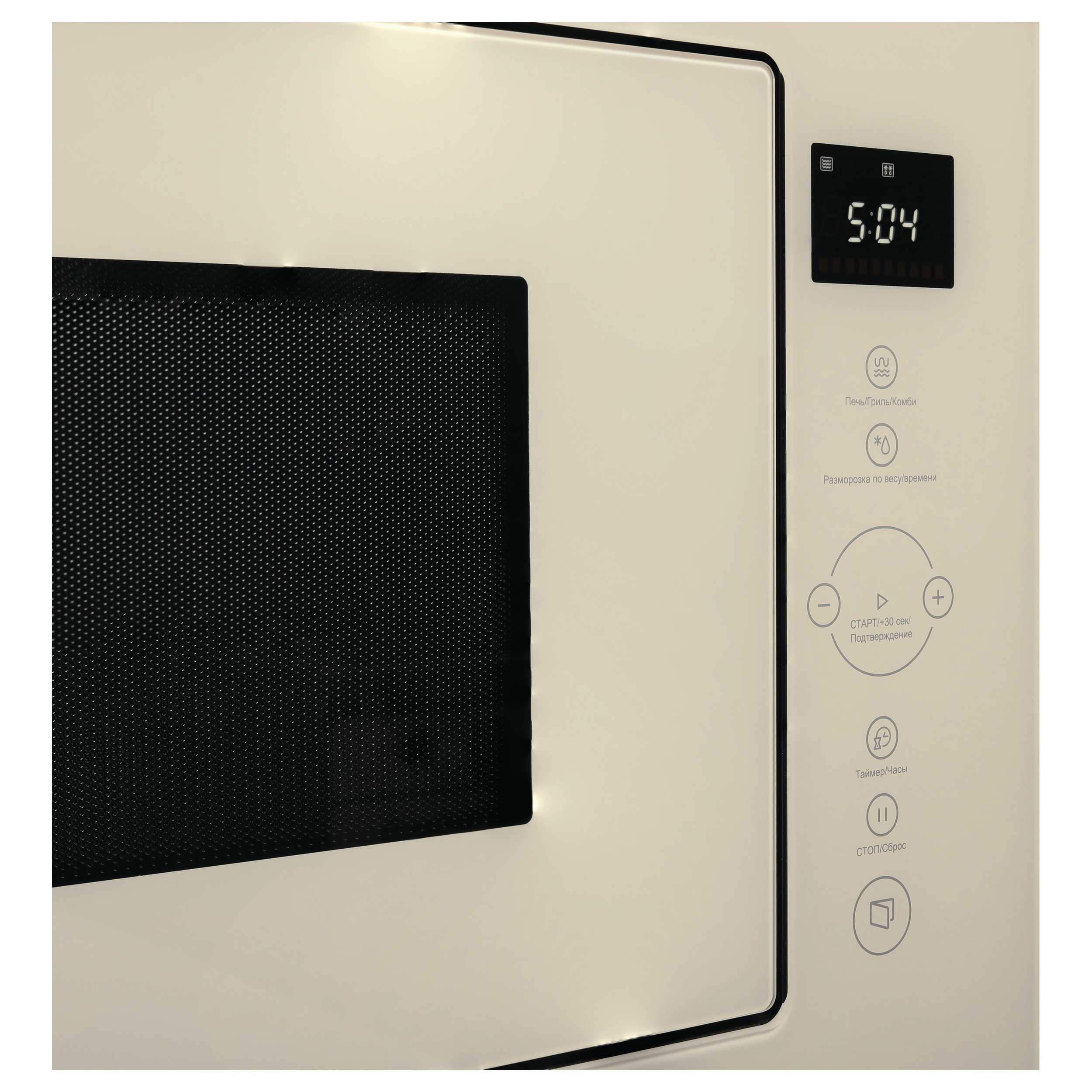 картинка Микроволновая печь Korting KMI 825 TGB  картинка Микроволновая печь Korting KMI 825 TGB