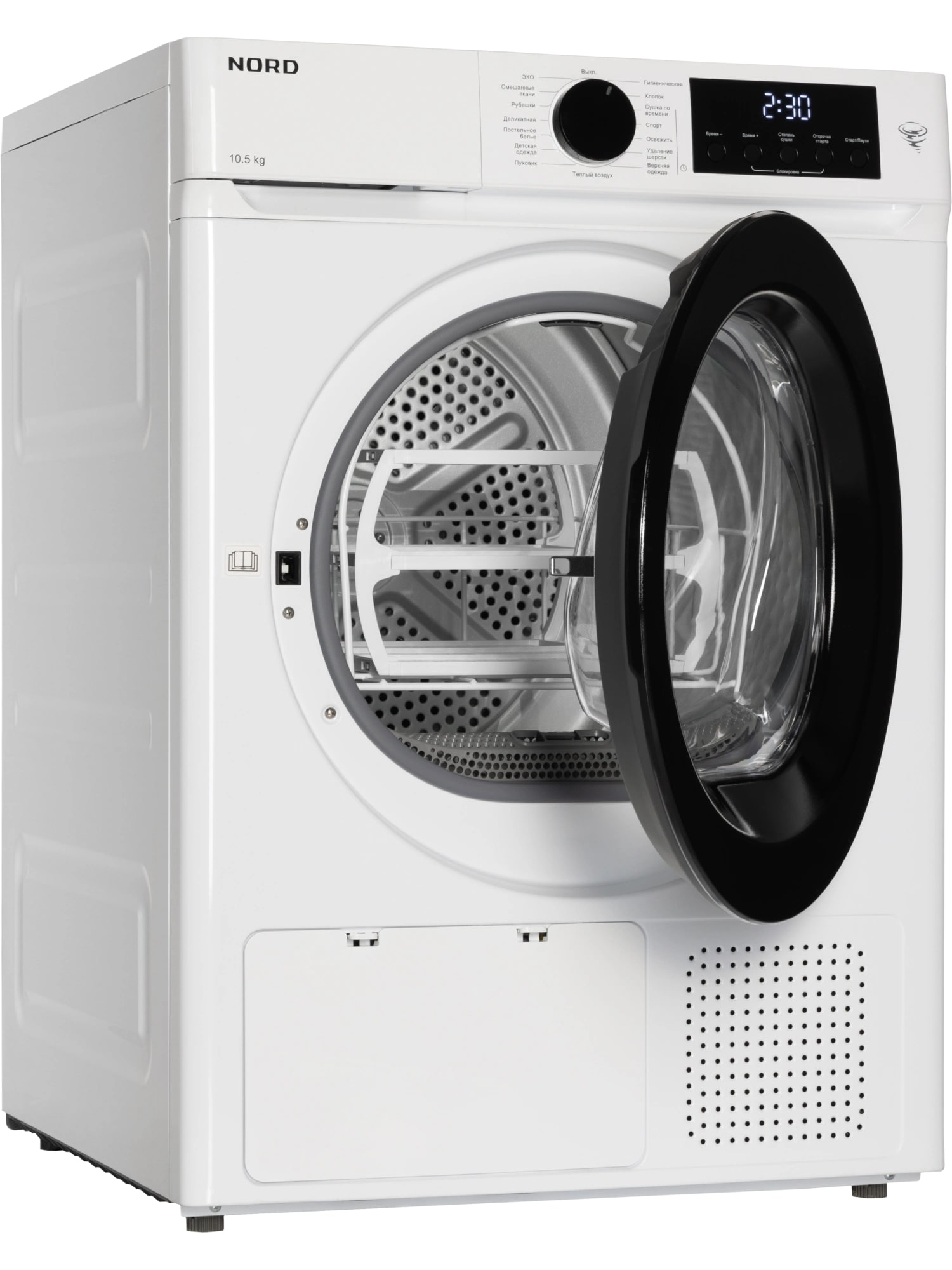 картинка Сушильная машина отдельностоящая Nord i-HPW 10 W 