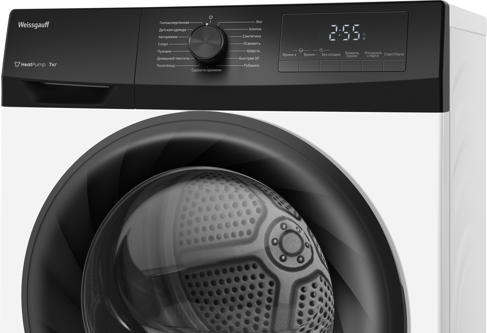 картинка Сушильная машина Weissgauff WD 4948 Heat Pump 