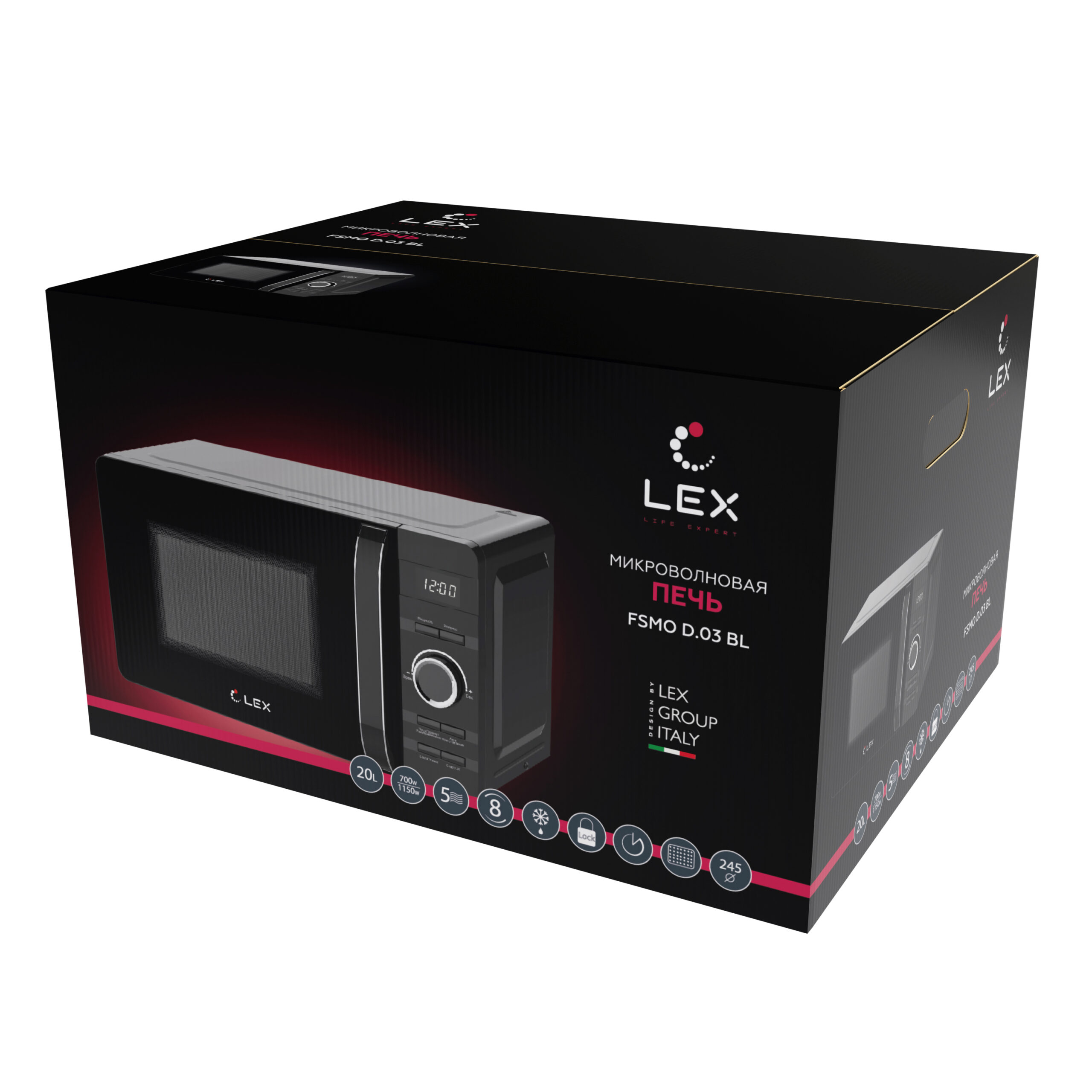 картинка Микроволновая печь отдельностоящая Lex FSMOD.03BL  картинка Микроволновая печь отдельностоящая Lex FSMOD.03BL
