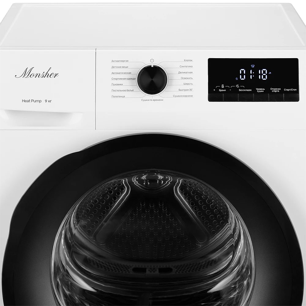 картинка Сушильная машина Monsher MDM 660 Blanc 