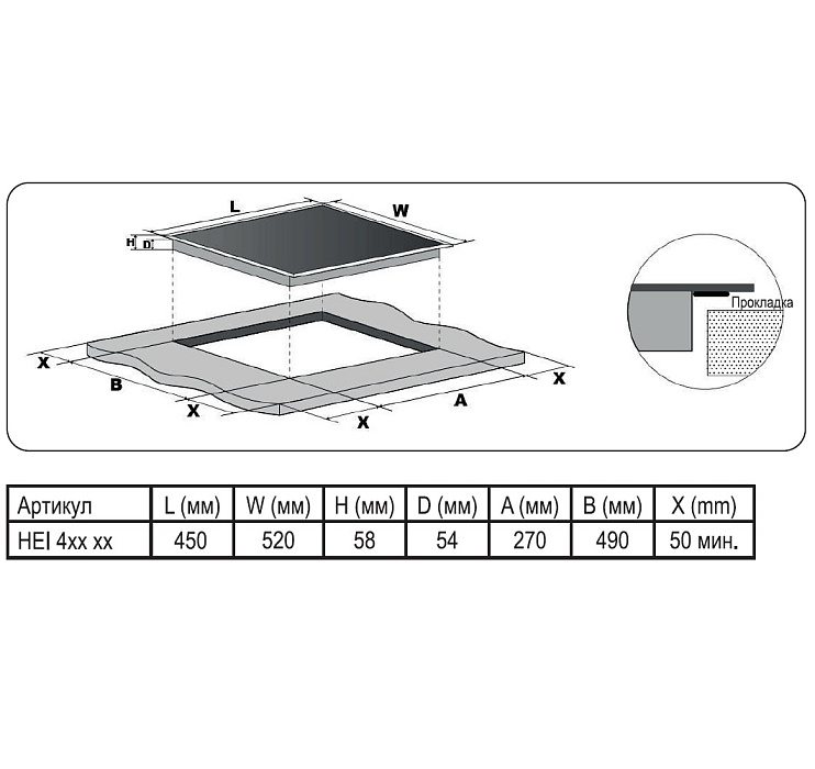 картинка Варочная панель Evelux HEI 431 B 
