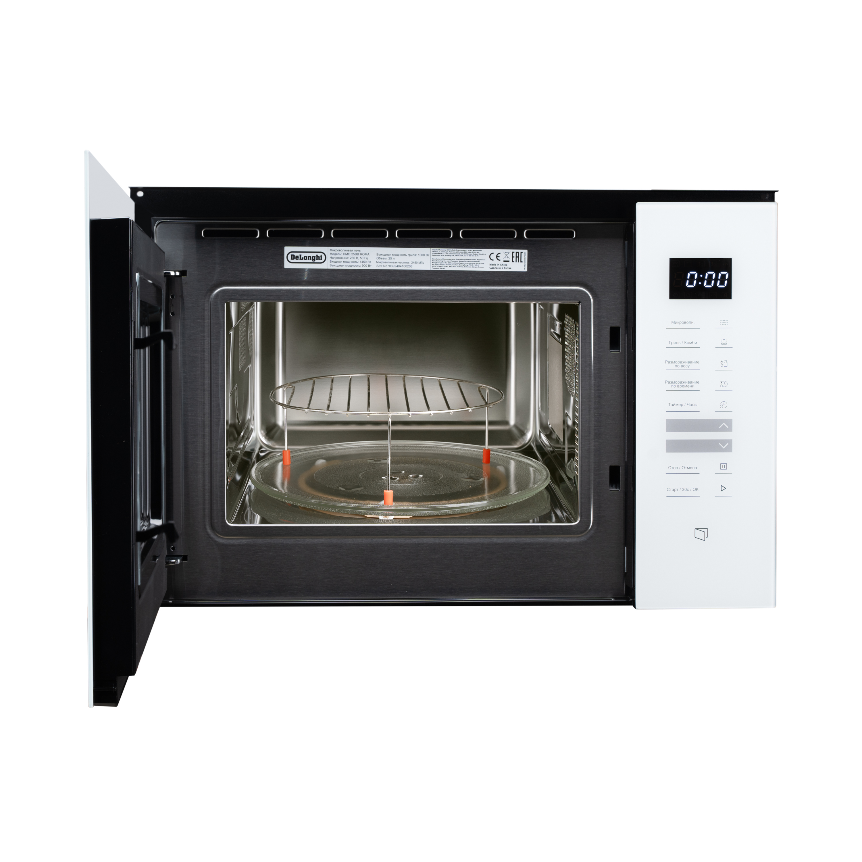 картинка Микроволновая печь Delonghi DMO 25BB ROMA 