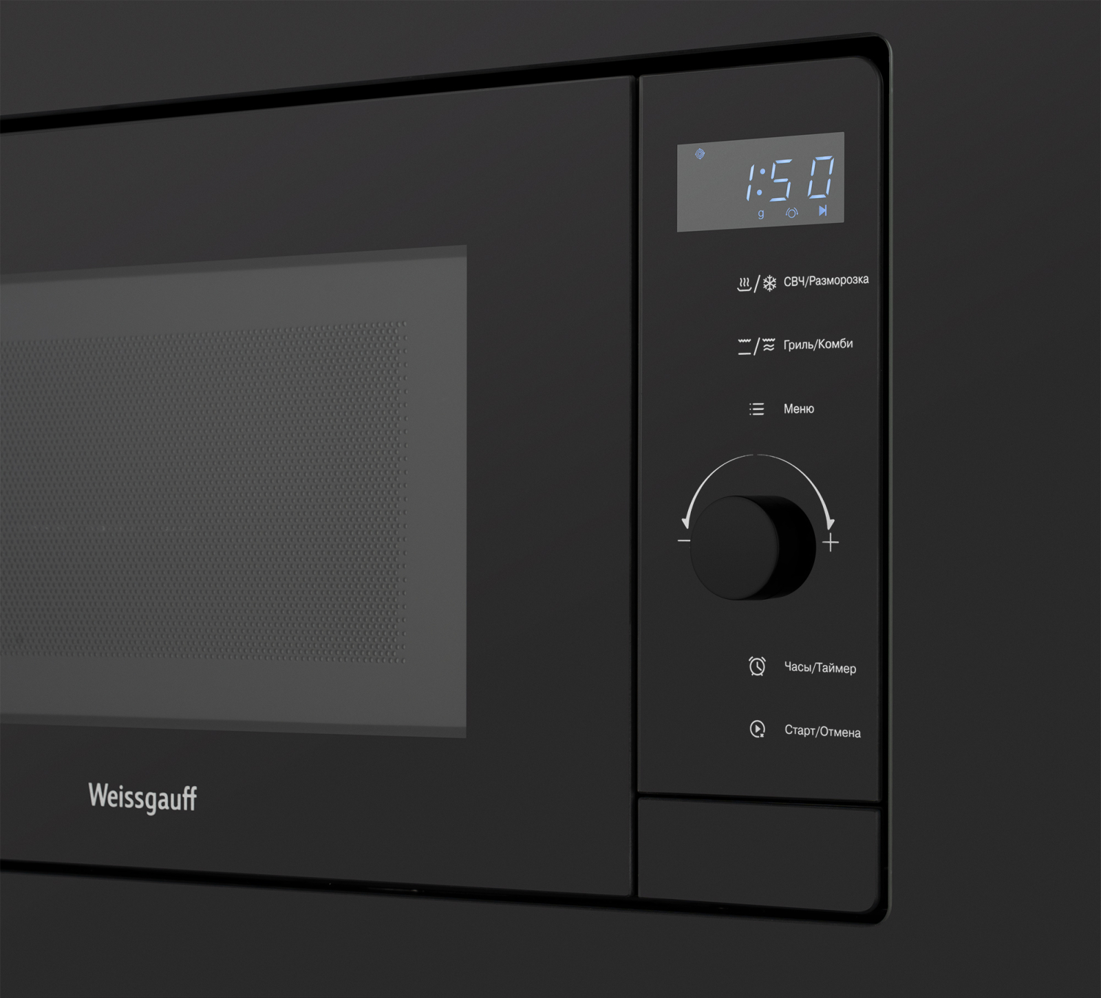 картинка Микроволновая печь встраиваемая Weissgauff HMT-620 BG Grill 