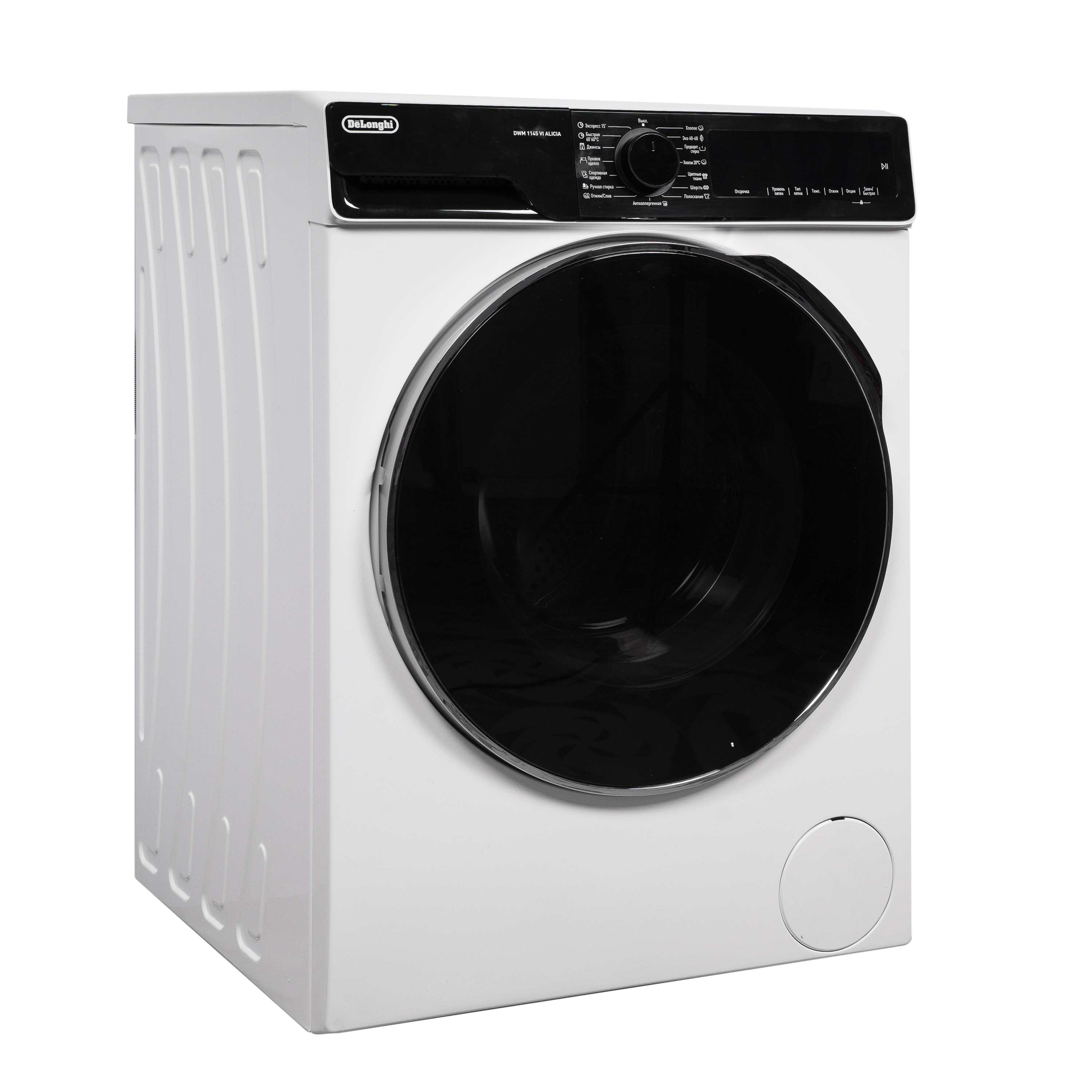 картинка Стиральная машина с паром Delonghi DWM 1145 VI ALICIA  картинка Стиральная машина с паром Delonghi DWM 1145 VI ALICIA