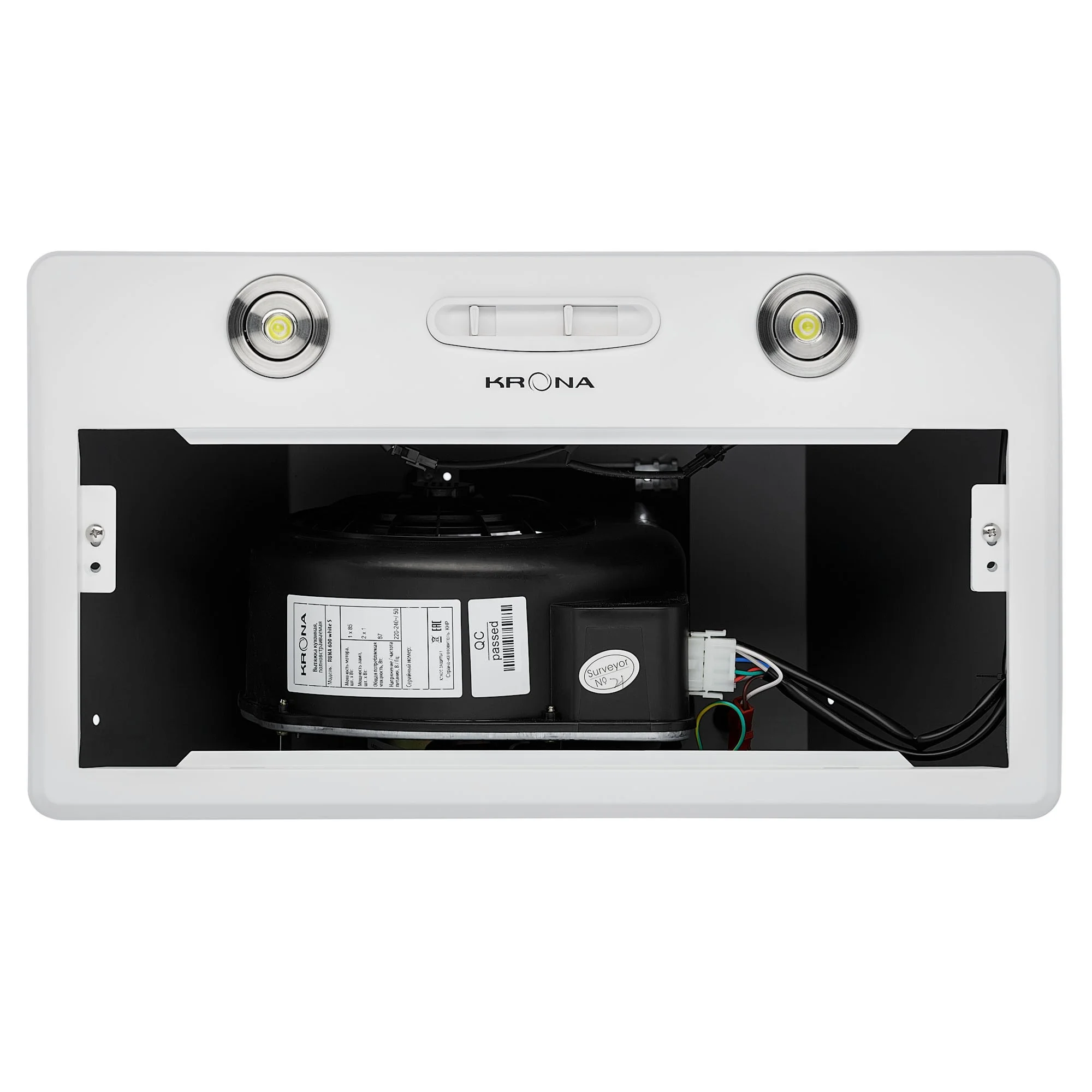 картинка Кухонная вытяжка Krona RUNA 600 WHITE S  картинка Кухонная вытяжка Krona RUNA 600 WHITE S