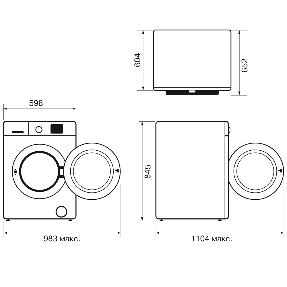 картинка Сушильная машина Krona RHENE MAX WHITE 8K DM 