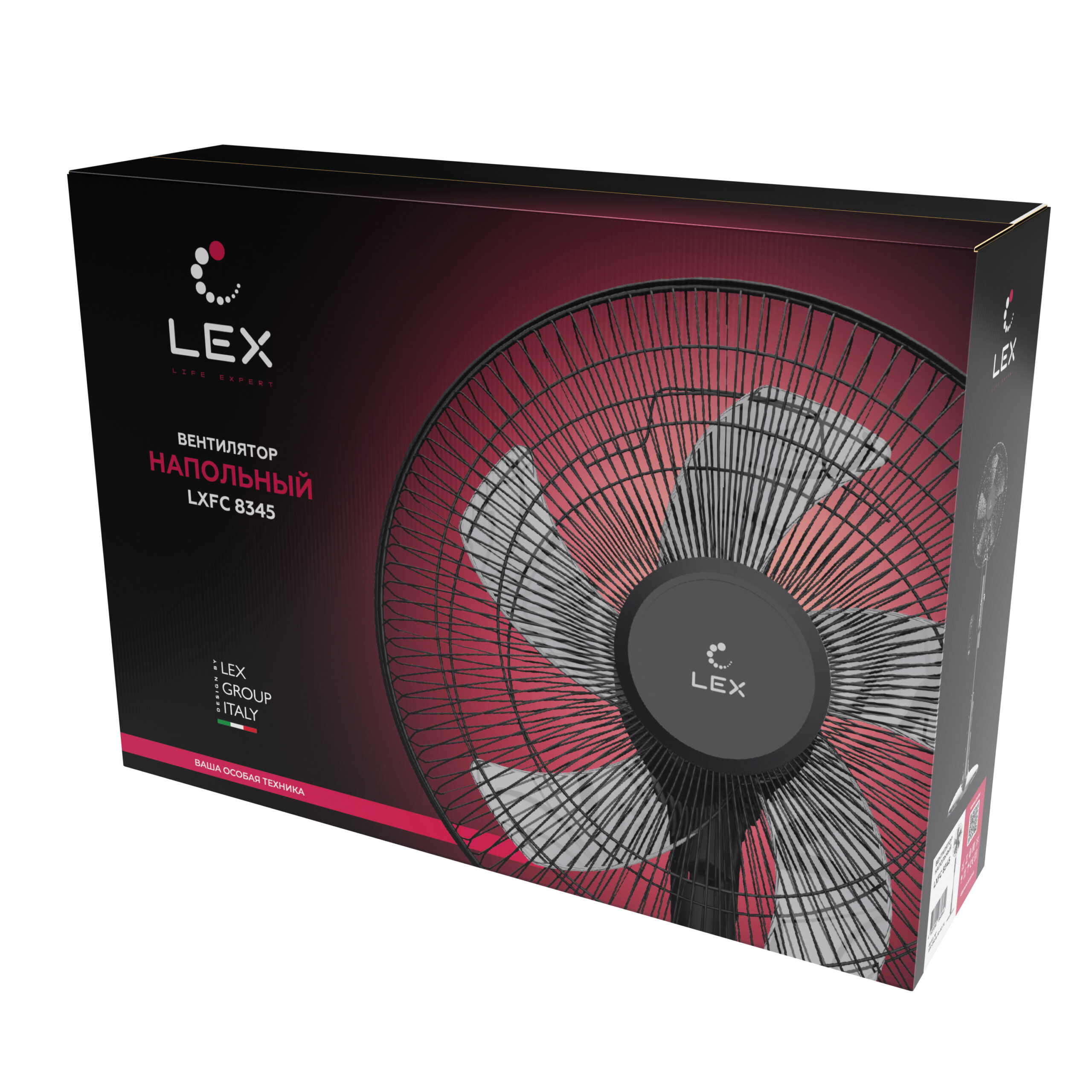 картинка Вентилятор напольный Lex LXFC8345  картинка Вентилятор напольный Lex LXFC8345