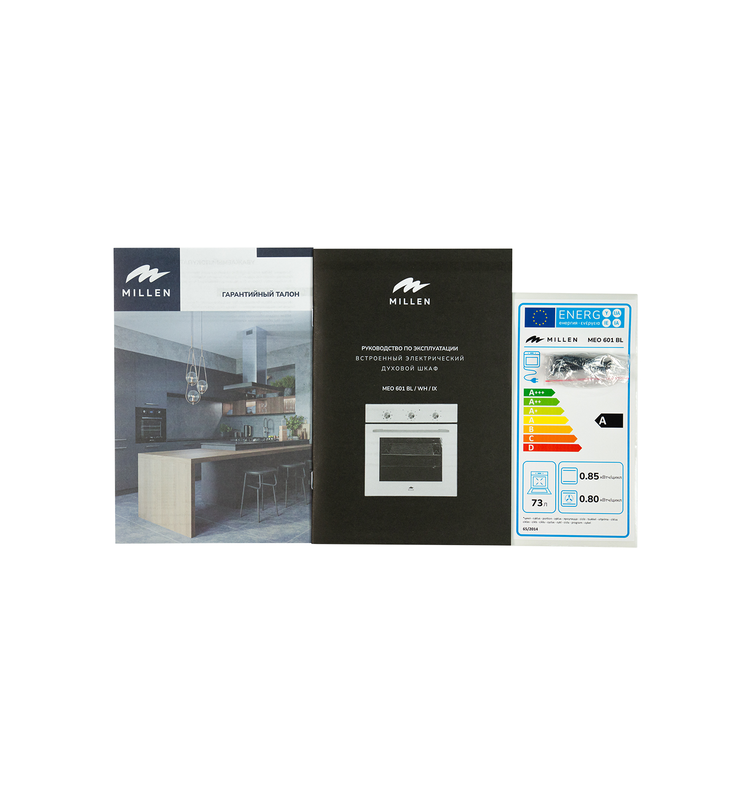 картинка Духовой шкаф Millen MEO 601 IX 