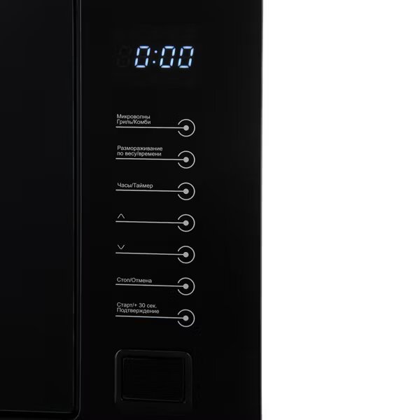 картинка Микроволновая печь встраиваемая Midea MI9250BX черный  картинка Микроволновая печь встраиваемая Midea MI9250BX черный