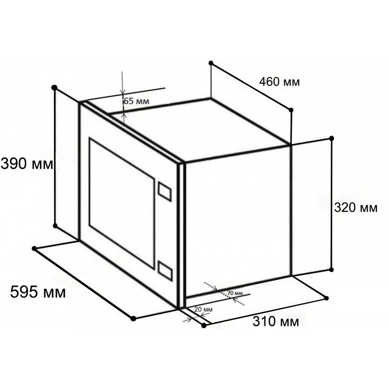 картинка Микроволновая печь Lex BIMO 20.01 IVORY 