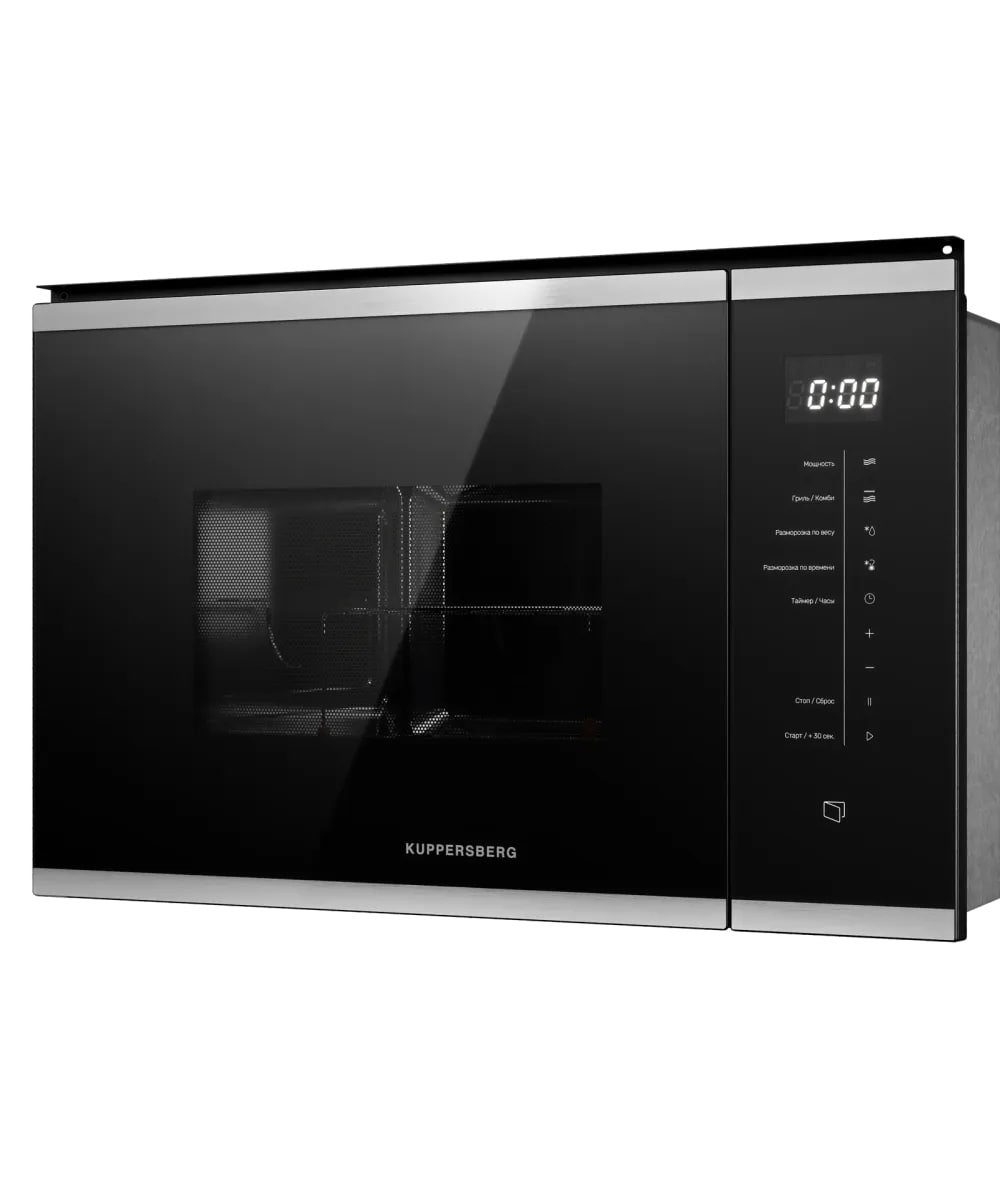 картинка Микроволновая печь встраиваемая Kuppersberg HMW 651 BX  картинка Микроволновая печь встраиваемая Kuppersberg HMW 651 BX
