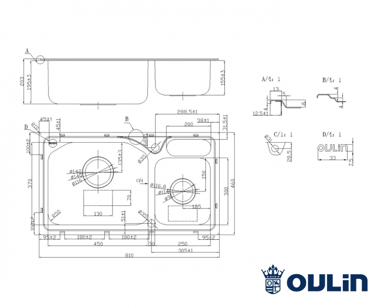 картинка Мойка для кухни Oulin OL-H9818  картинка Мойка для кухни Oulin OL-H9818