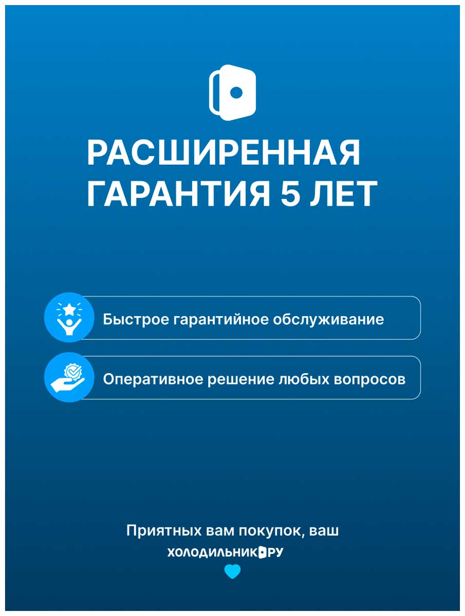 картинка Отдельностоящий винный шкаф Liebherr WSbl 5001-20 001 