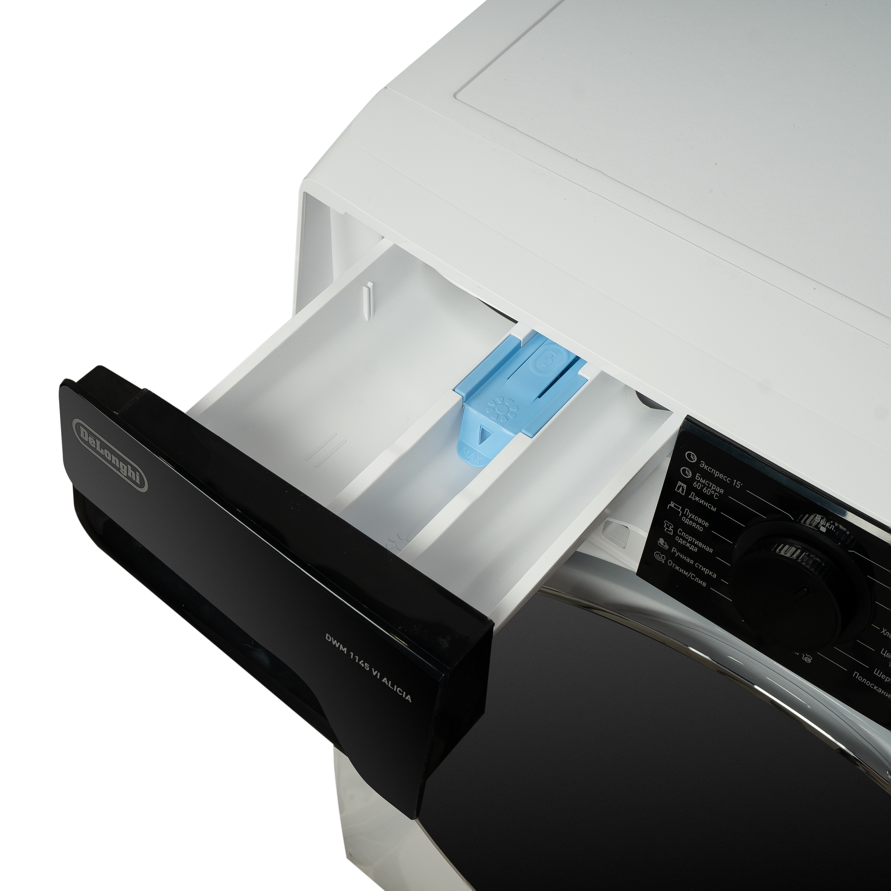 картинка Стиральная машина с паром Delonghi DWM 1145 VI ALICIA  картинка Стиральная машина с паром Delonghi DWM 1145 VI ALICIA