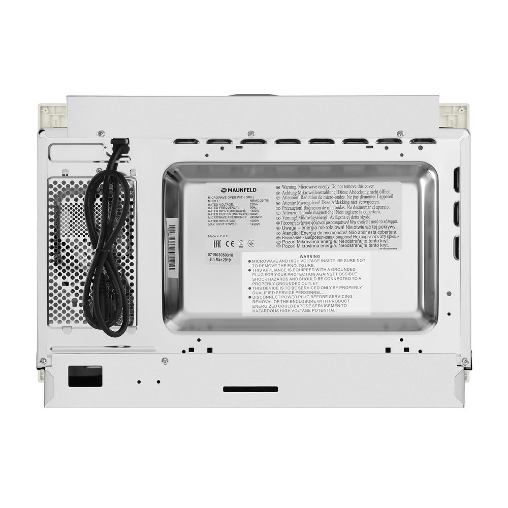 картинка Микроволновая печь Maunfeld MBMO.25.7GBG  картинка Микроволновая печь Maunfeld MBMO.25.7GBG