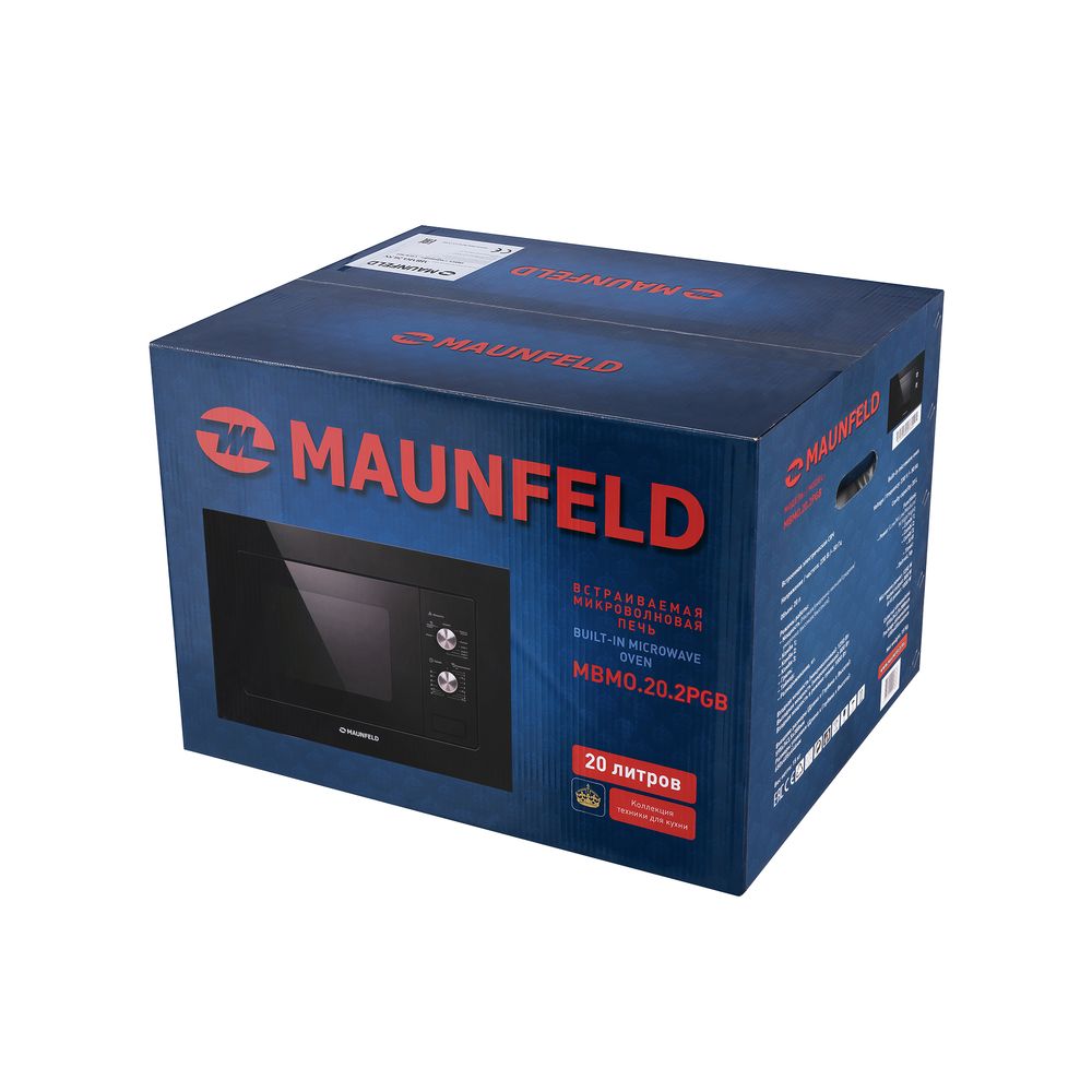 картинка Микроволновая печь Maunfeld MBMO.20.2PGB  картинка Микроволновая печь Maunfeld MBMO.20.2PGB