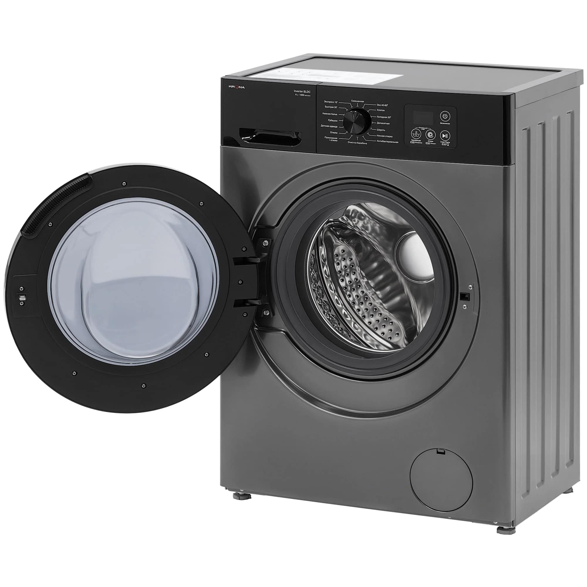 картинка Стиральная машина Krona RHENE GREY 1000 6K WM  картинка Стиральная машина Krona RHENE GREY 1000 6K WM
