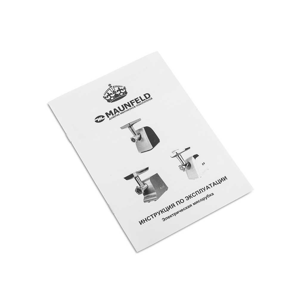 картинка Мясорубка Maunfeld MMG.2000W 