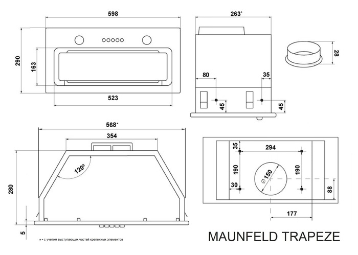картинка Кухонная вытяжка Maunfeld TRAPEZE 603EM WHITE  картинка Кухонная вытяжка Maunfeld TRAPEZE 603EM WHITE