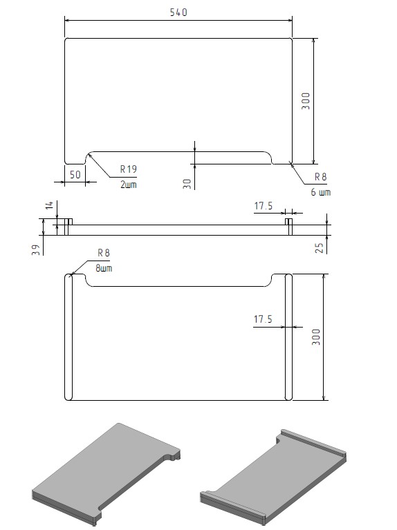 картинка Разделочная доска Rivelato LS_V3  картинка Разделочная доска Rivelato LS_V3