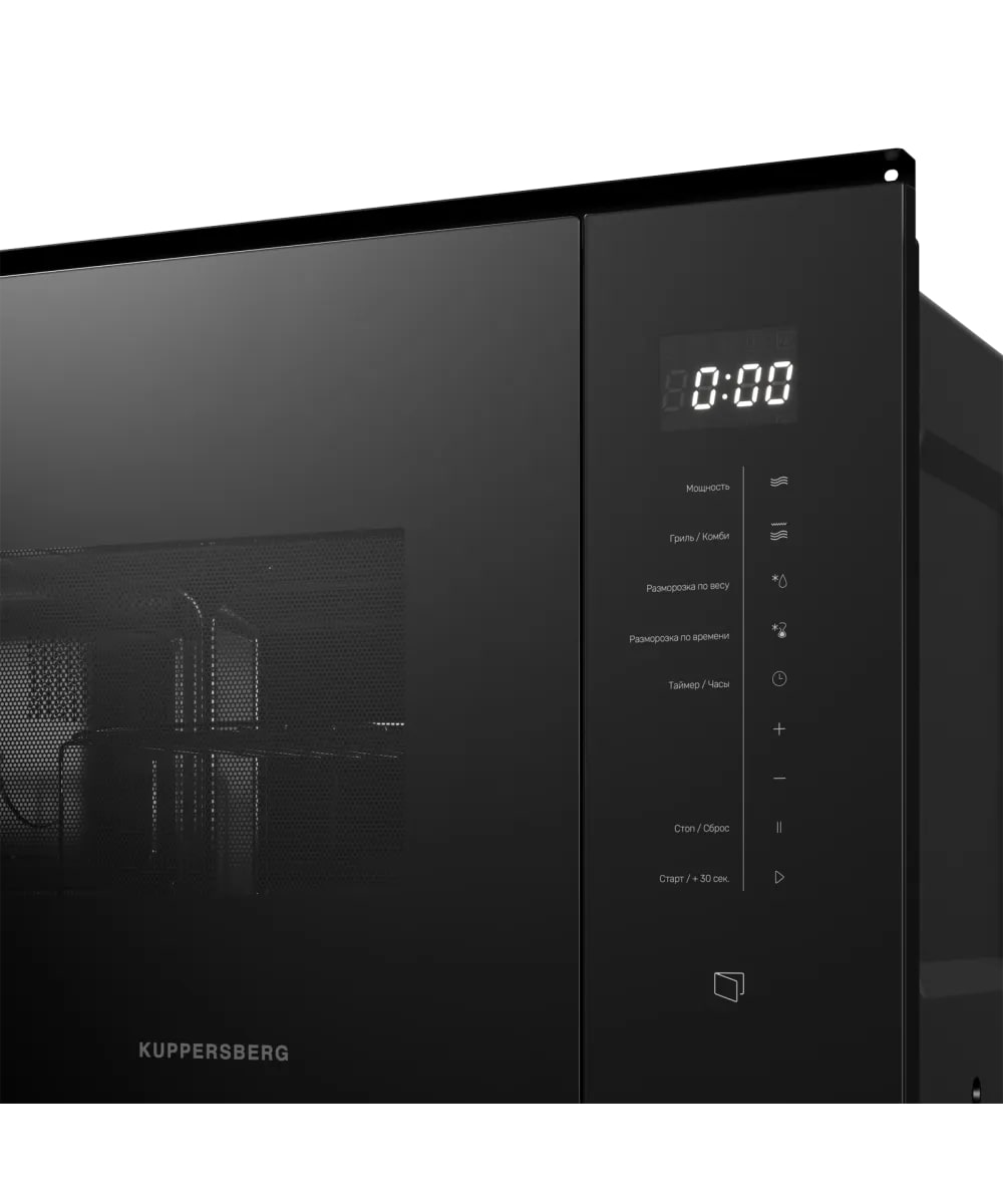 картинка Микроволновая печь встраиваемая Kuppersberg HMW 651 B 