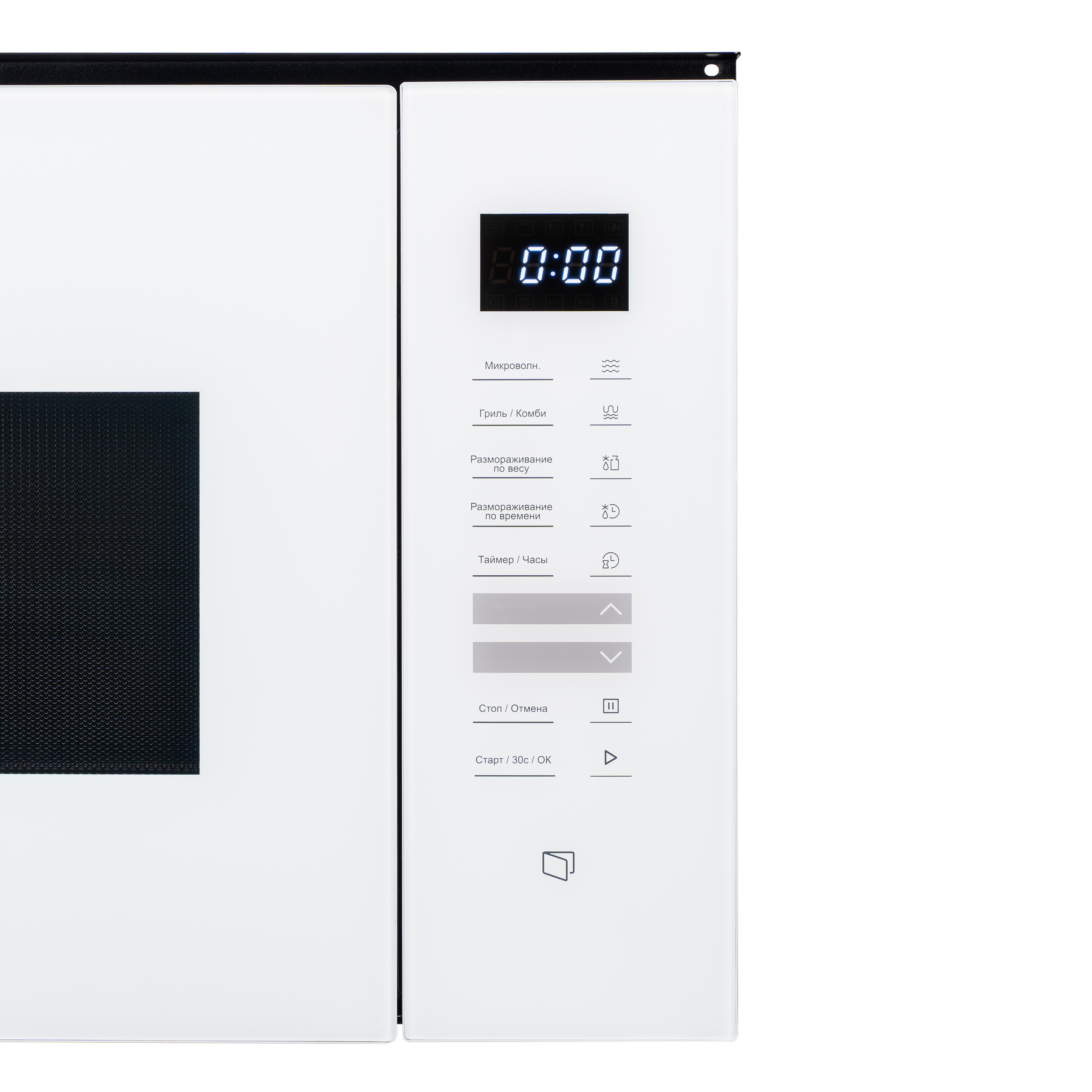 картинка Микроволновая печь Delonghi DMO 25BB ROMA 