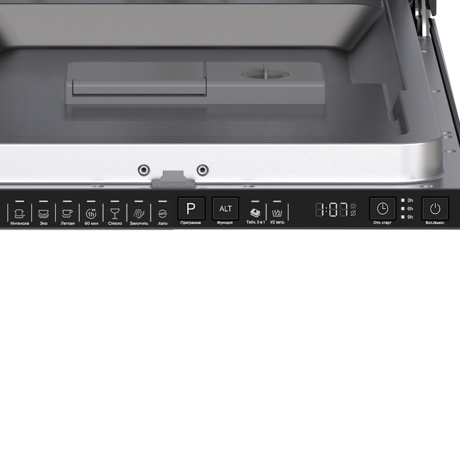 картинка Посудомоечная машина Lex PM 4573N 