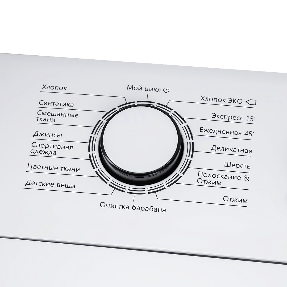 картинка Стиральная машина Maunfeld MFWM128WH 