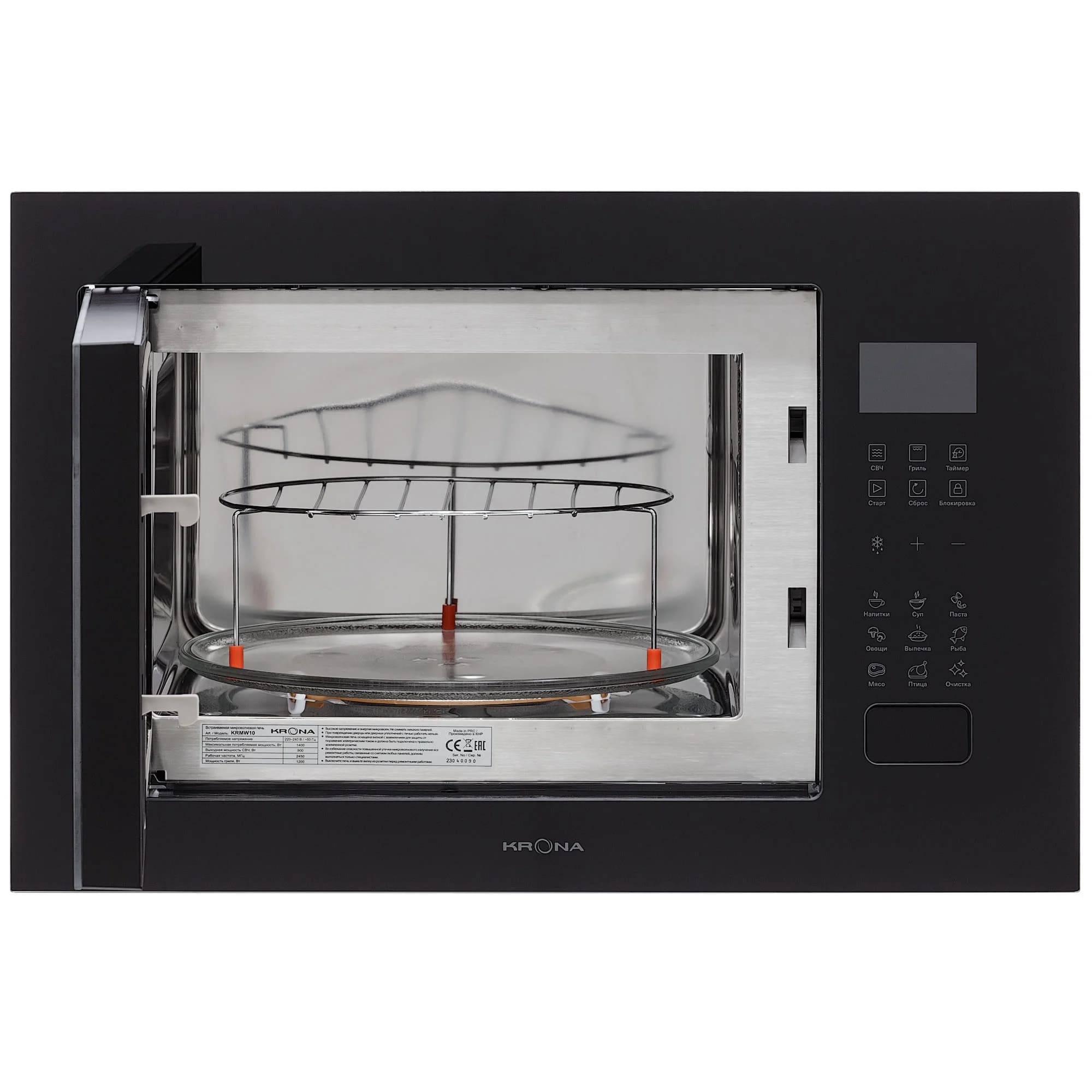 картинка Микроволновая печь Krona REIN 60 BL 