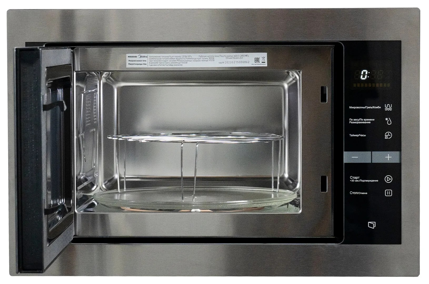 картинка Микроволновая печь встраиваемая Midea MI10250GBX нержавеющая сталь  картинка Микроволновая печь встраиваемая Midea MI10250GBX нержавеющая сталь