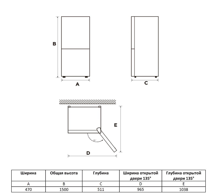 картинка Отдельностоящий холодильник Evelux FS 2210 W 