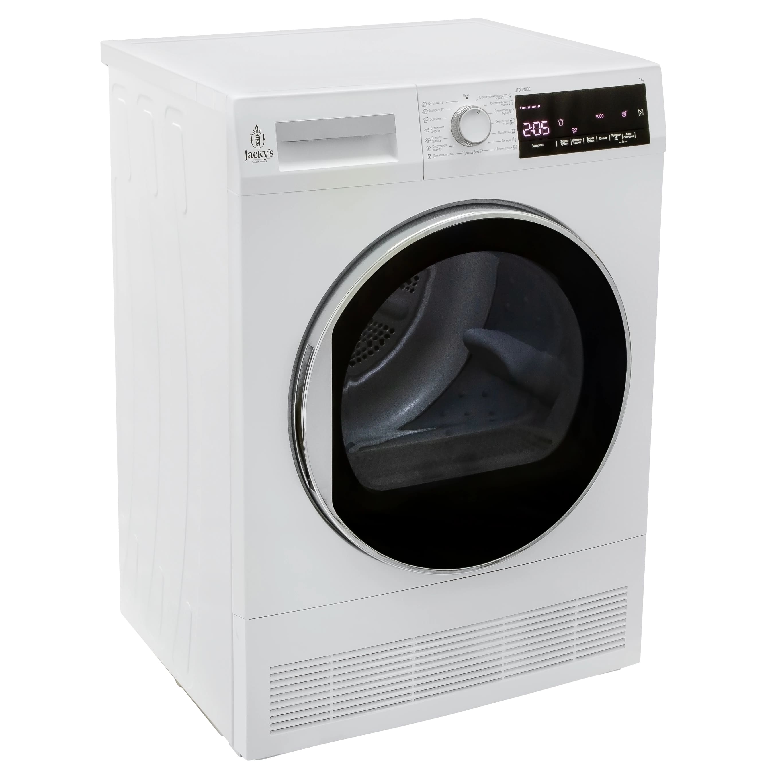 картинка Сушильная машина Jacky's JTD 7WI0E 