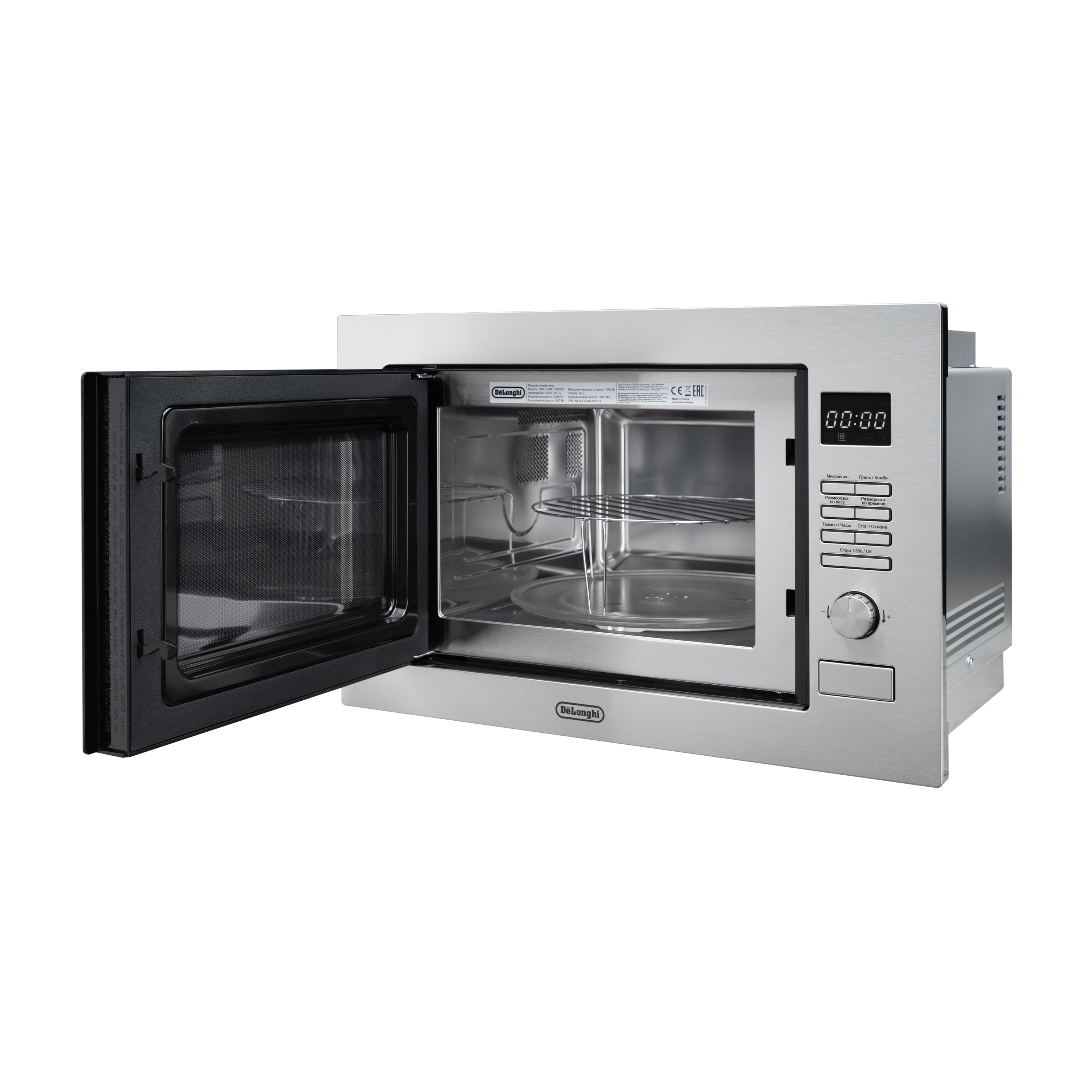 картинка Микроволновая печь Delonghi DMO 25IM TORINO  картинка Микроволновая печь Delonghi DMO 25IM TORINO