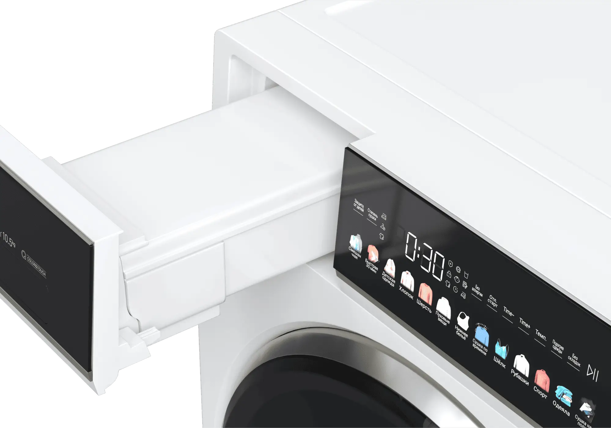 картинка Комплект Haier HW105-BP14336+CK-2+HD105-A2336 