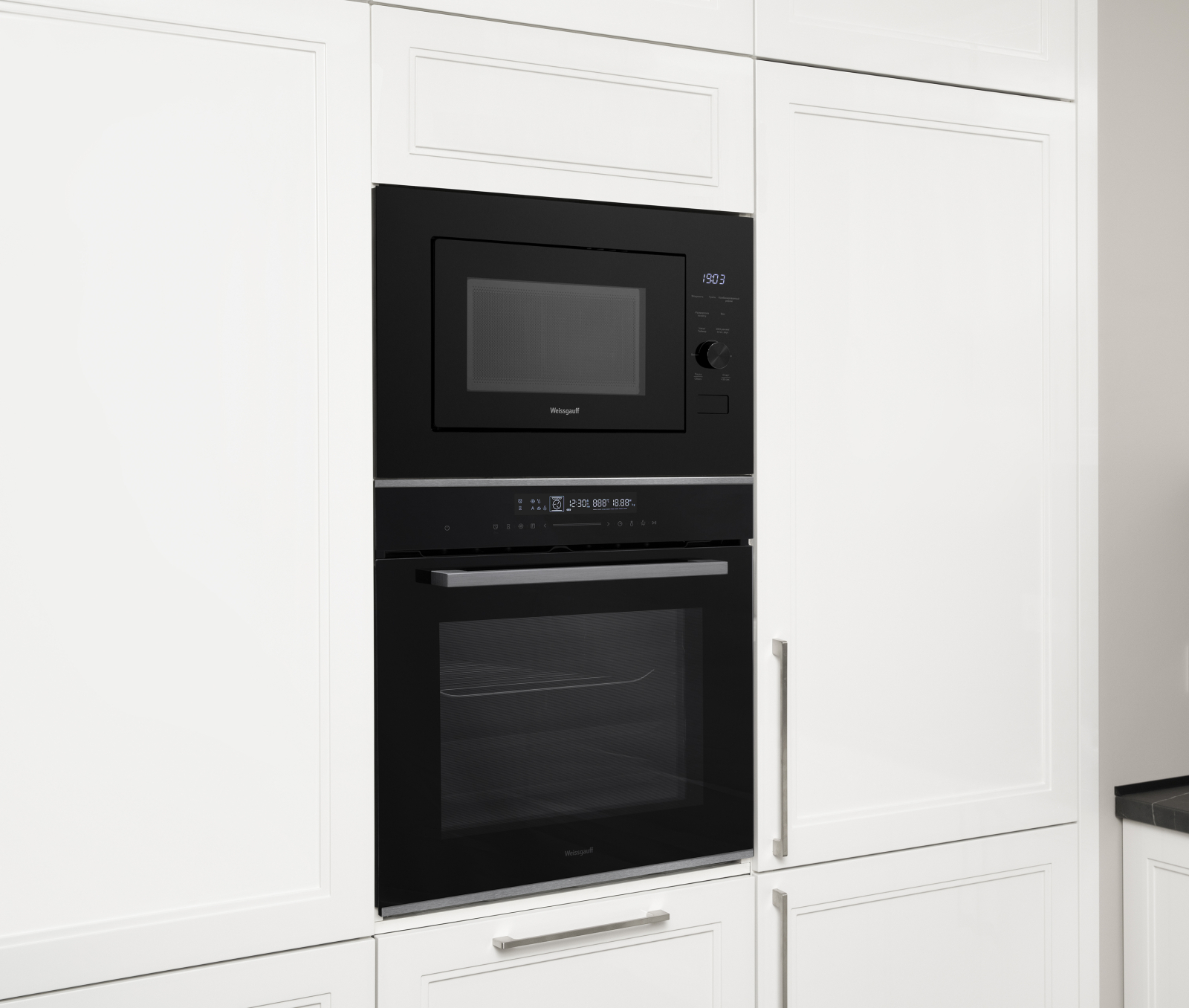 картинка Микроволновая печь встраиваемая Weissgauff HMT-625 Grill 