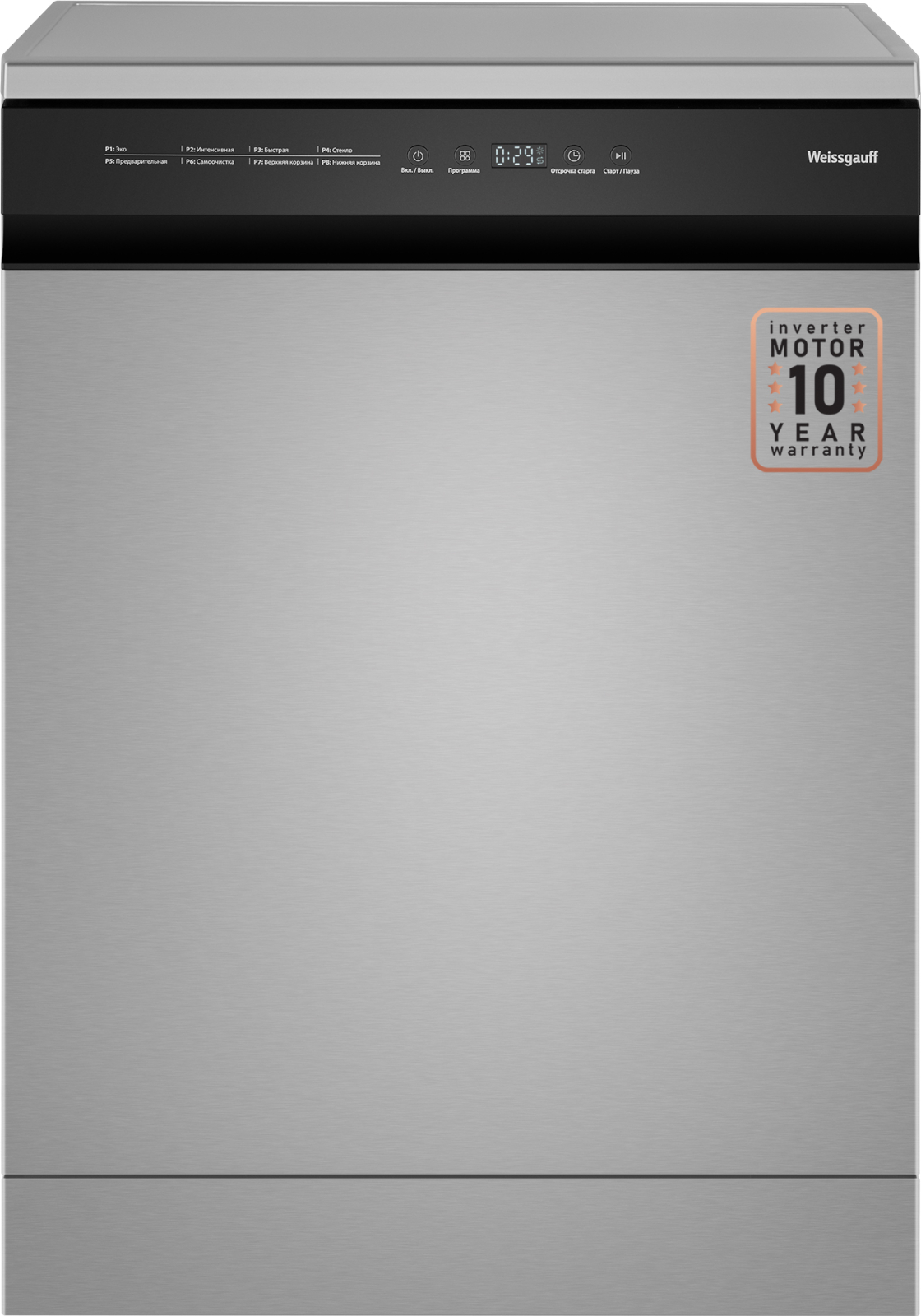 картинка Посудомоечная машина отдельностоящая Weissgauff DW 6038 X Inverter 