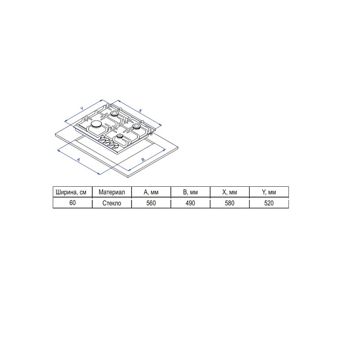 картинка Варочная панель Evelux HEG 650 WG 
