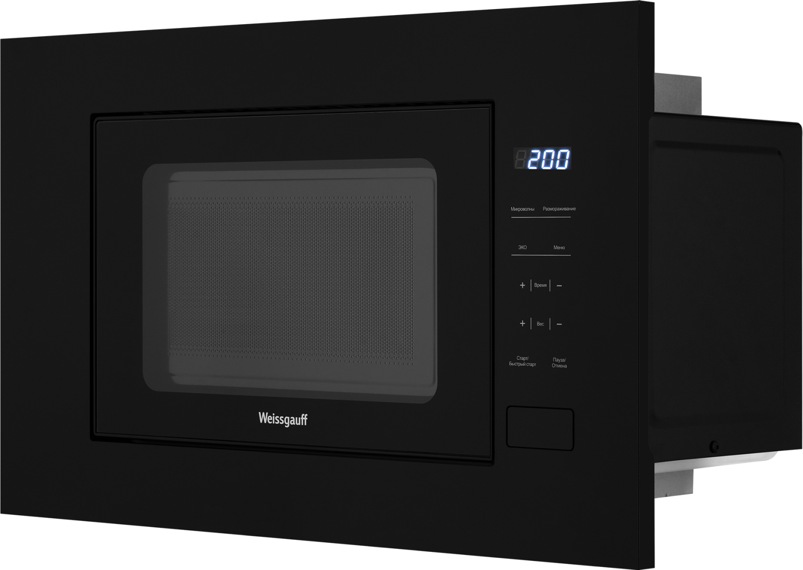 картинка Микроволновая печь встраиваемая Weissgauff HMT-206 Compact 