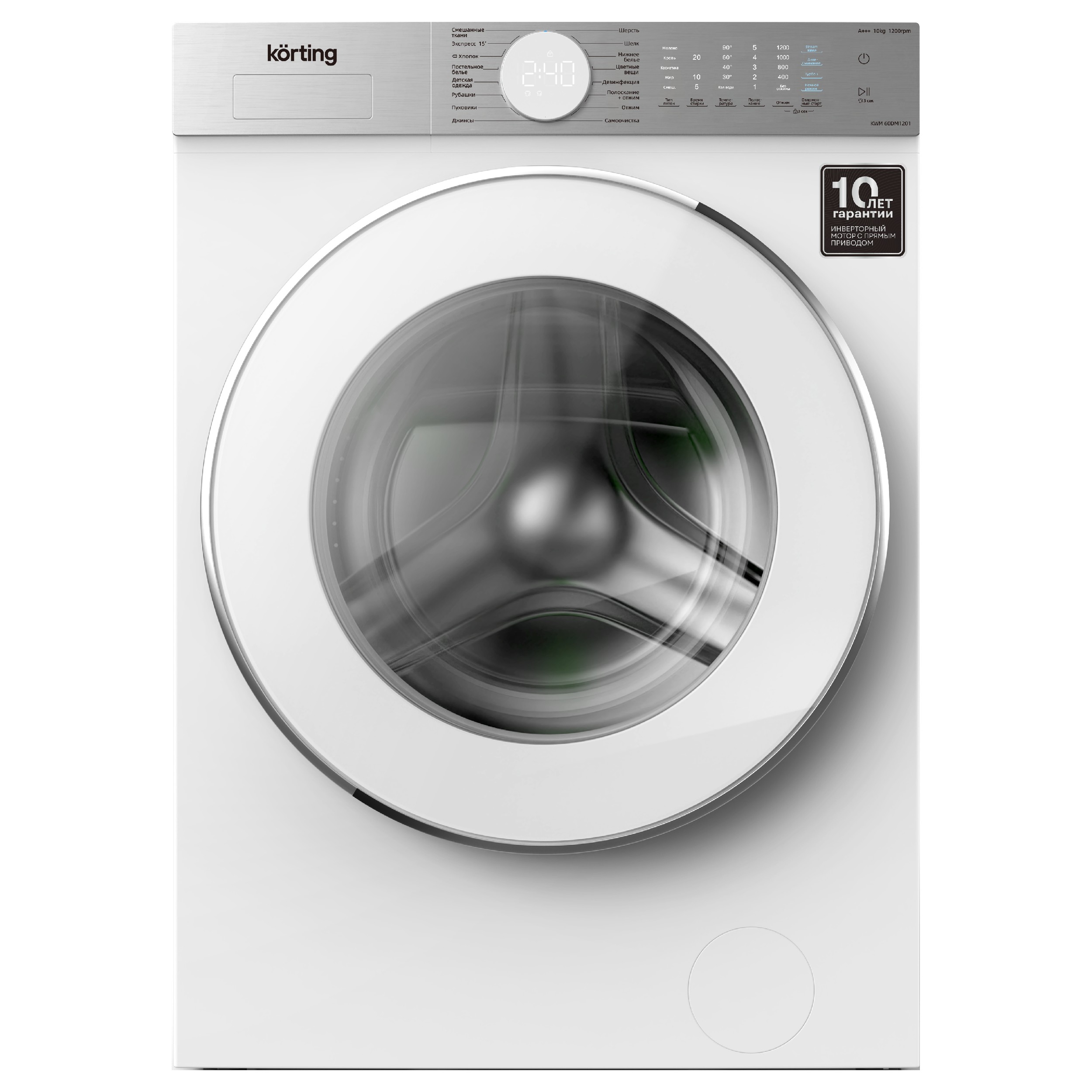 картинка Стиральная машина Korting KWM 60DM1201  картинка Стиральная машина Korting KWM 60DM1201