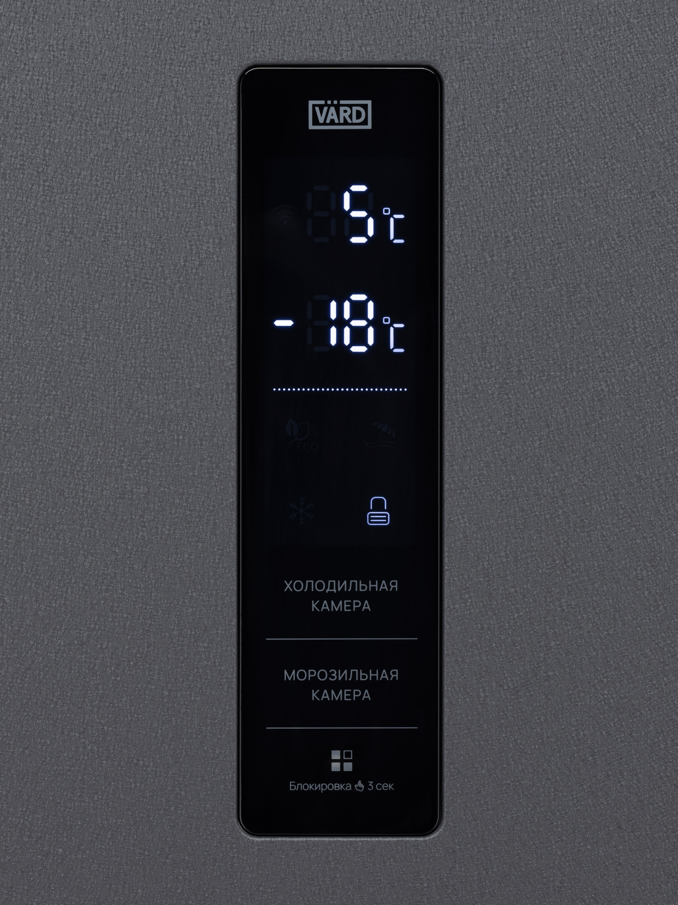 картинка Холодильник Vard VRC195NI 