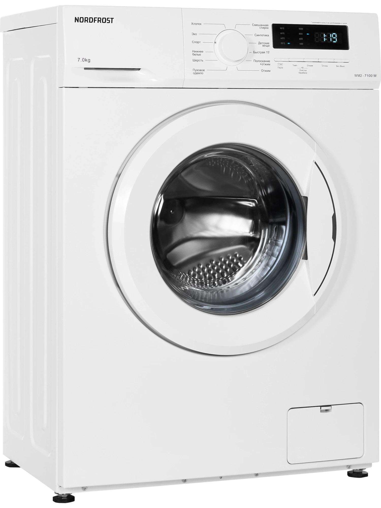 картинка Стиральная машина Nordfrost WM2 7100 W 