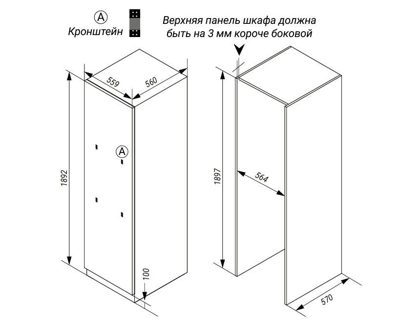 картинка Морозильная камера вертикальная Hiberg I-FRB 35 NF 