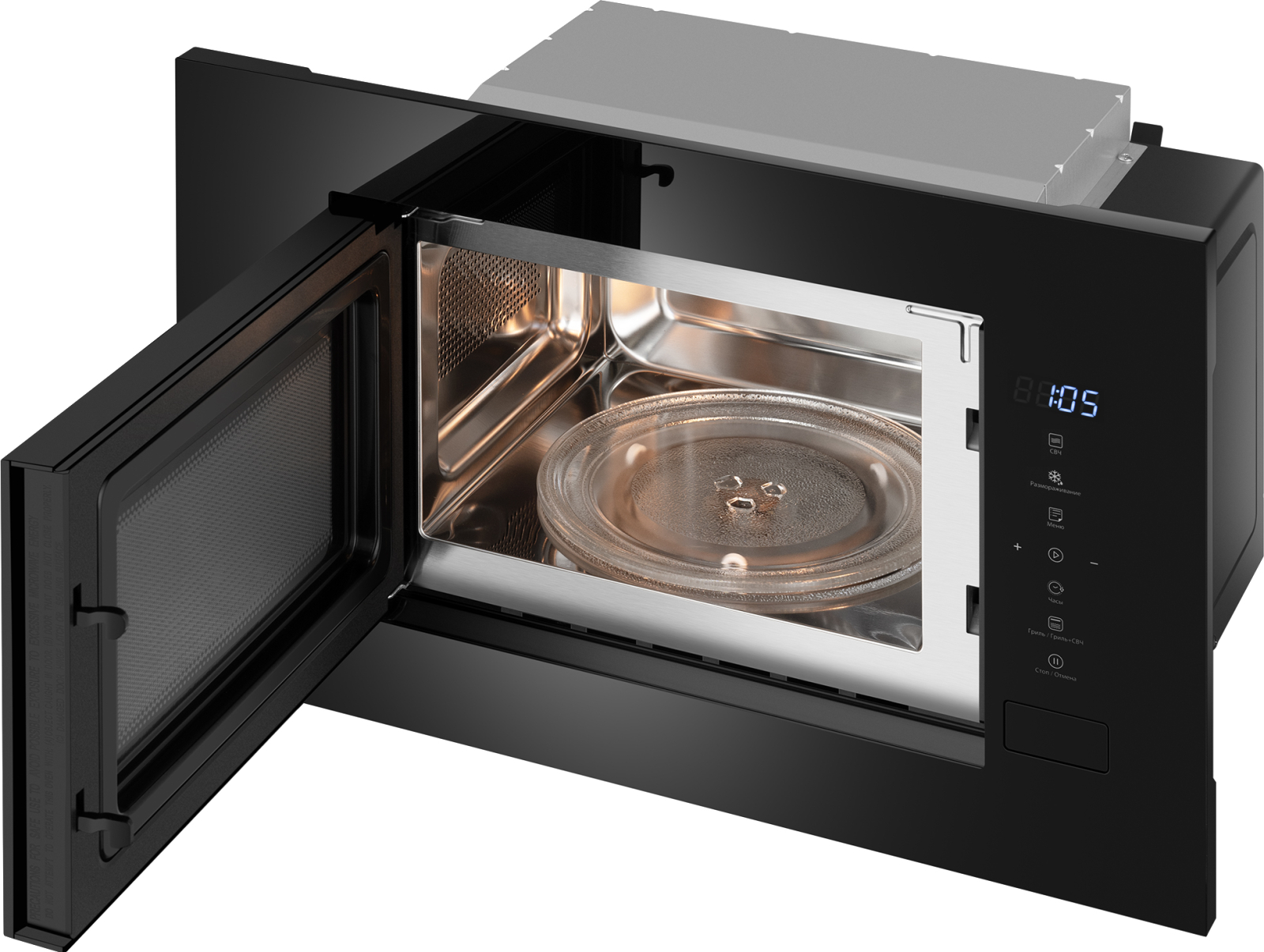картинка Микроволновая печь встраиваемая Weissgauff HMT-620 Compact Touch 