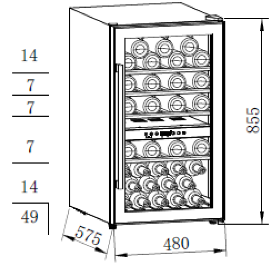 картинка Полувстраиваемый винный шкаф Weissgauff WWC-49 DB DualZone 