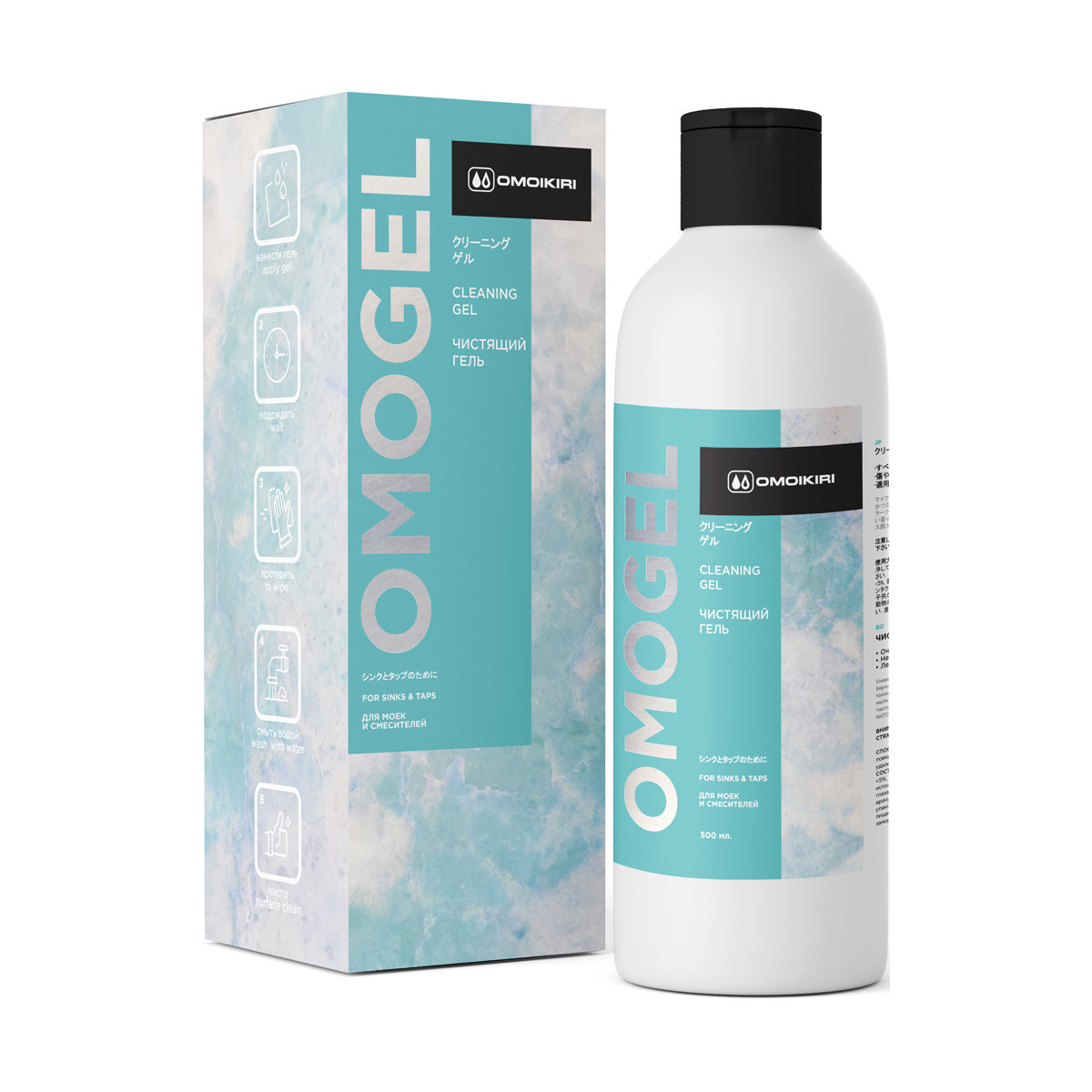 картинка Чистящий гель Omoikiri OMOGEL  картинка Чистящий гель Omoikiri OMOGEL
