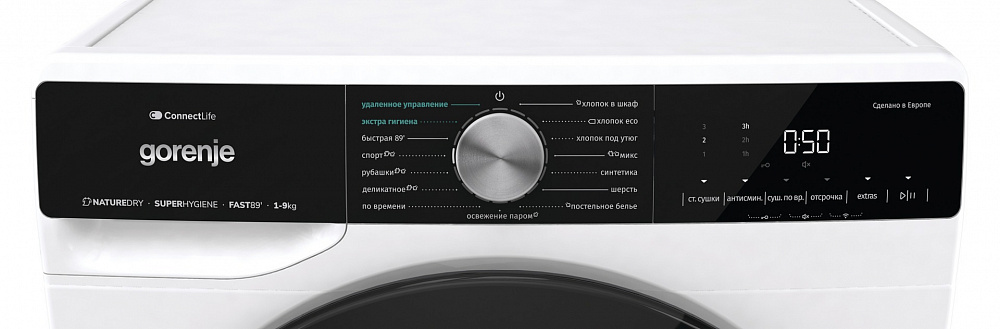 картинка Сушильная машина Gorenje DNS92SWIFI/C 