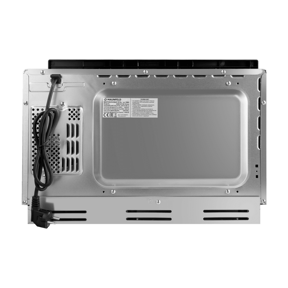картинка Микроволновая печь Maunfeld XBMO251GW Glossy  картинка Микроволновая печь Maunfeld XBMO251GW Glossy