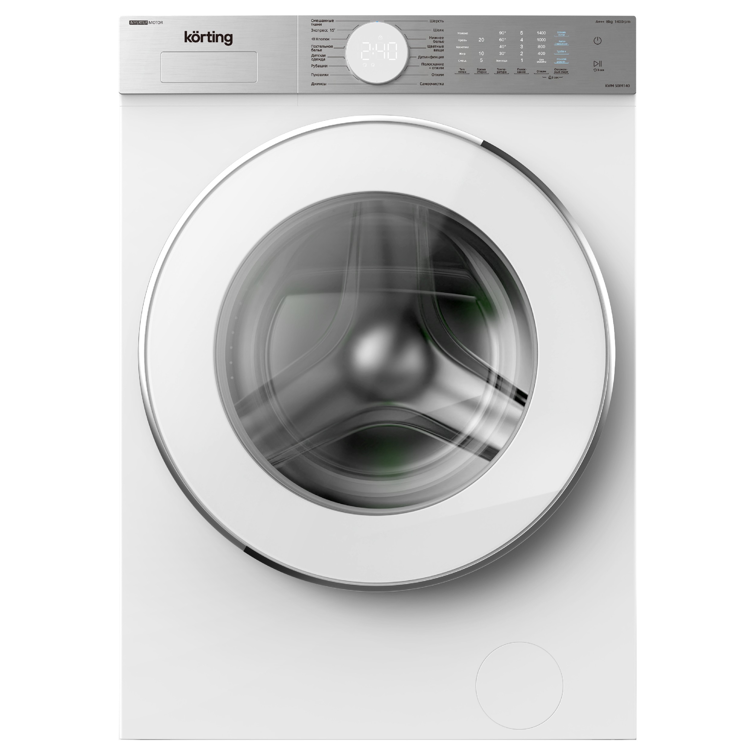 картинка Стиральная машина Korting KWM 50IM140  картинка Стиральная машина Korting KWM 50IM140