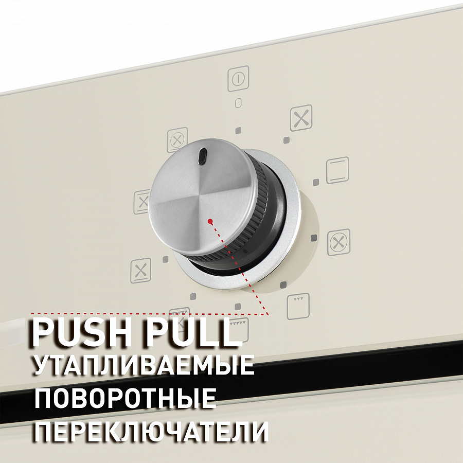 картинка Духовой шкаф Maunfeld EOEM.769BG 